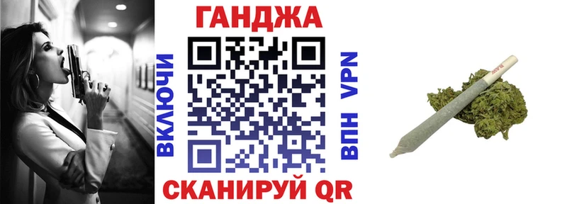 Хочу наркоту Чёрмоз A PVP КОКАИН