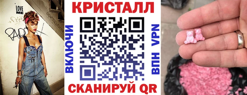 даркнет Telegram  Чёрмоз  Амфетамин 97% 