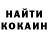 Кетамин ketamine Miha Rycckii