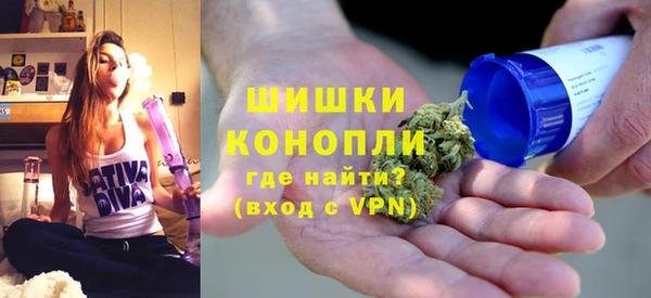 дистиллят марихуана Новодвинск