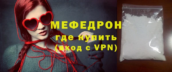 mix Михайловка