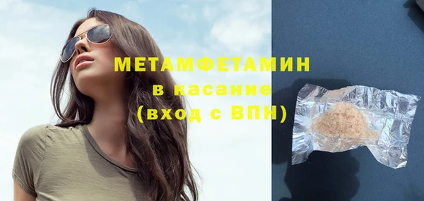 метадон Навашино