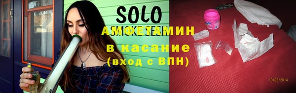 наркотики Михайловск