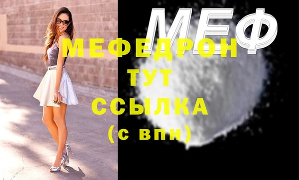 2c-b Наволоки