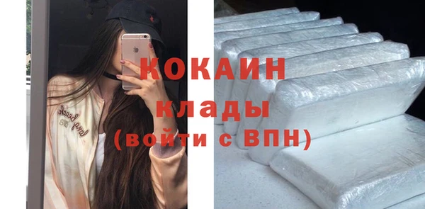 mix Михайловка