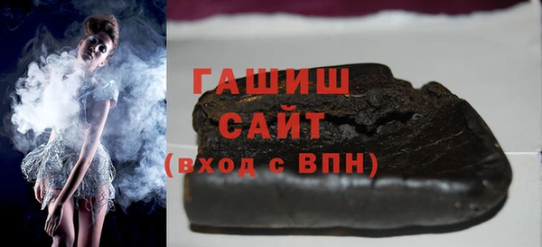 mix Михайловка