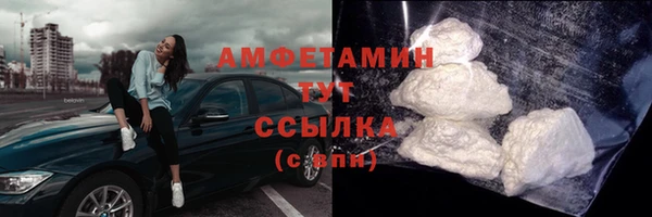 mix Михайловка