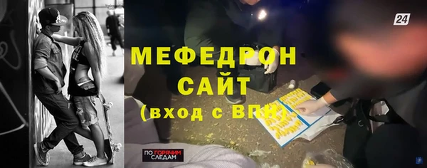 mix Михайловка
