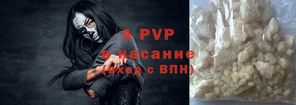 mix Михайловка