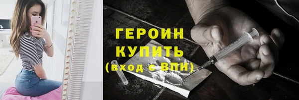 меф VHQ Михайлов