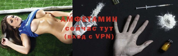 каннабис Надым