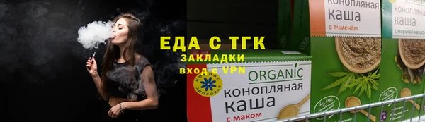 mix Михайловка