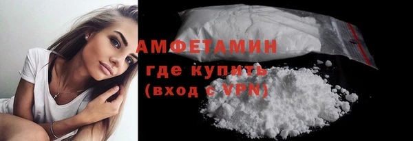 mix Михайловка