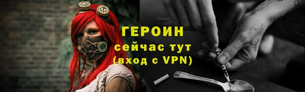меф VHQ Михайлов