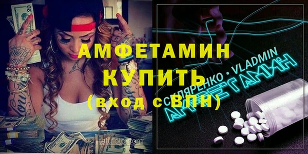 мдпв Апатиты