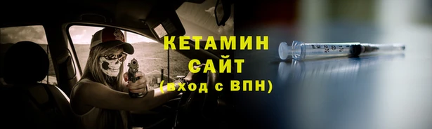 mix Михайловка