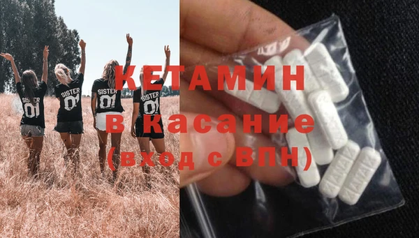 наркотики Михайловск