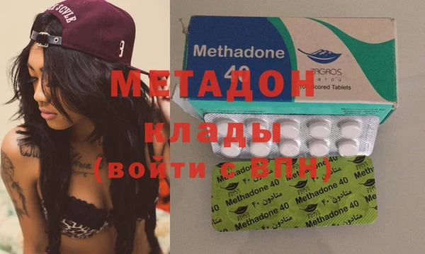 меф VHQ Михайлов