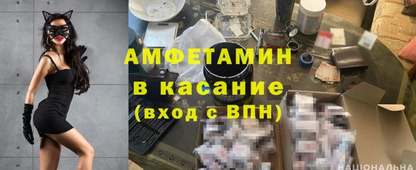 меф VHQ Михайлов