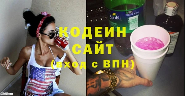 меф VHQ Михайлов
