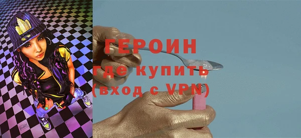 меф VHQ Михайлов
