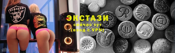 меф VHQ Михайлов