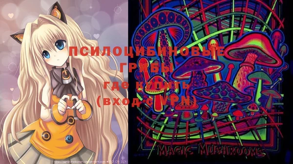меф VHQ Михайлов