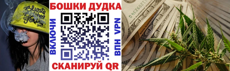 Каннабис AK-47  Чёрмоз 